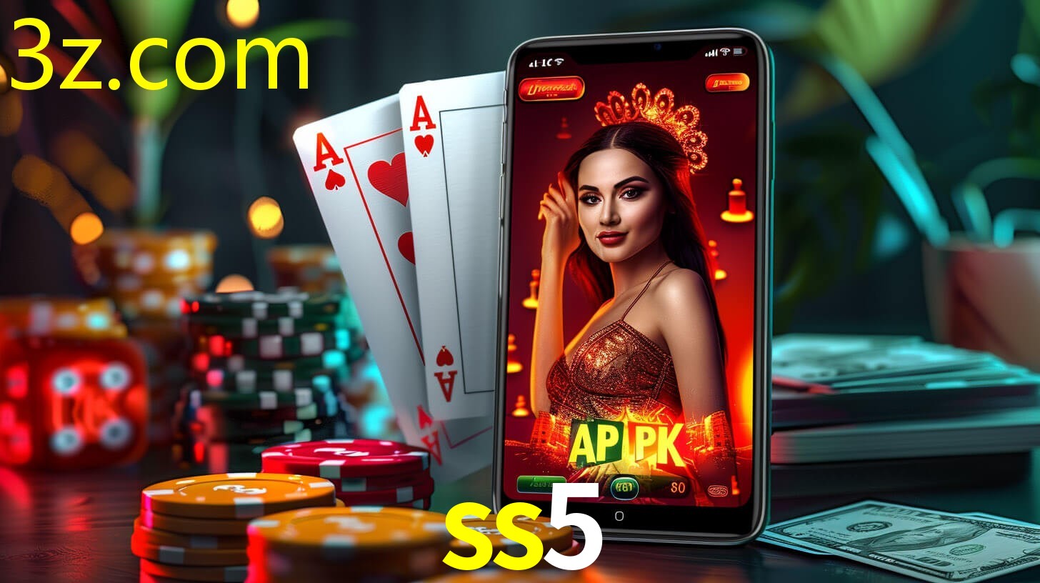 SS5.COM